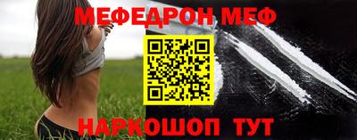 jwh Тулун