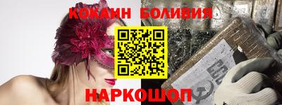 jwh Тулун