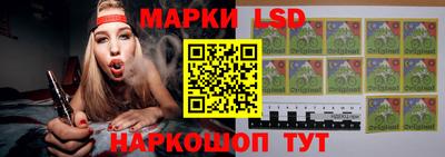 jwh Тулун