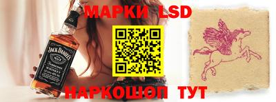 трава Туймазы