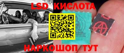 мдпв Тула