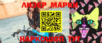 jwh Тулун