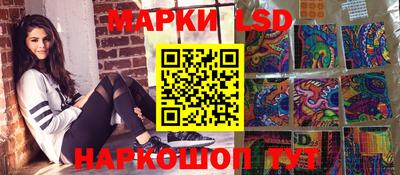 трава Туймазы