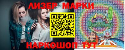 трава Туймазы