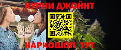 трава Туймазы