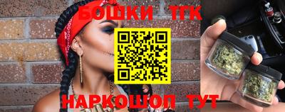 трава Туймазы
