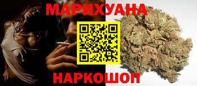 трава Туймазы