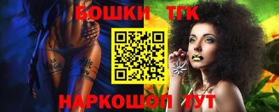 jwh Тулун