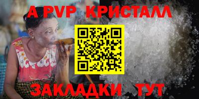 jwh Тулун