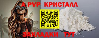 мдпв Тула