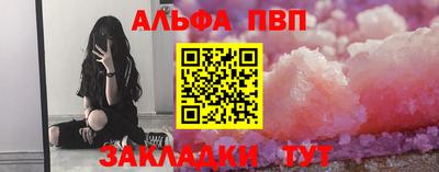 jwh Тулун