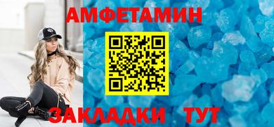 мдпв Тула
