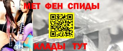 мдпв Тула