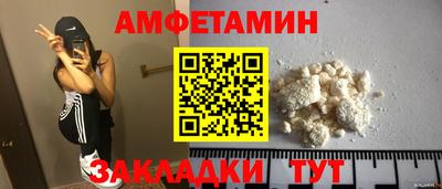 jwh Тулун