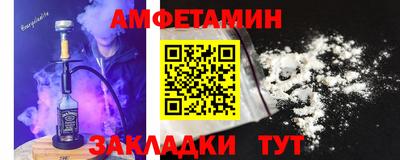 сатива Тверь