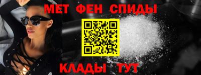 jwh Тулун