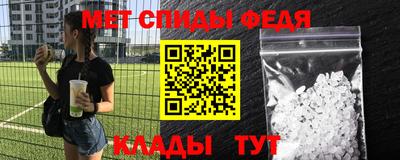 jwh Тулун