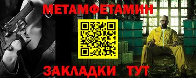 мдпв Тула