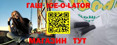 трава Туймазы