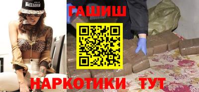 сатива Тверь
