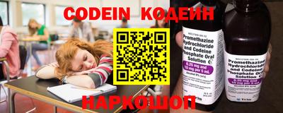 трава Туймазы