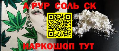 jwh Тулун