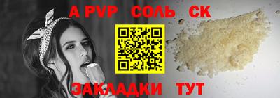 jwh Тулун