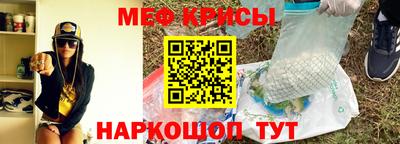 трава Туймазы