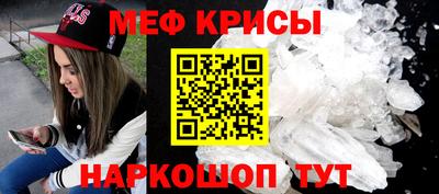 jwh Тулун