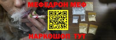 jwh Тулун