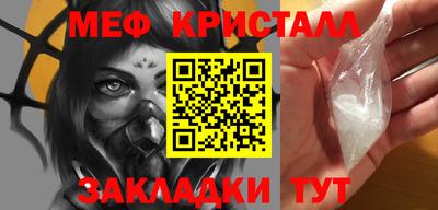 мдпв Тула